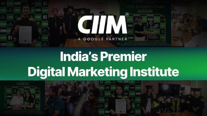 CIIM