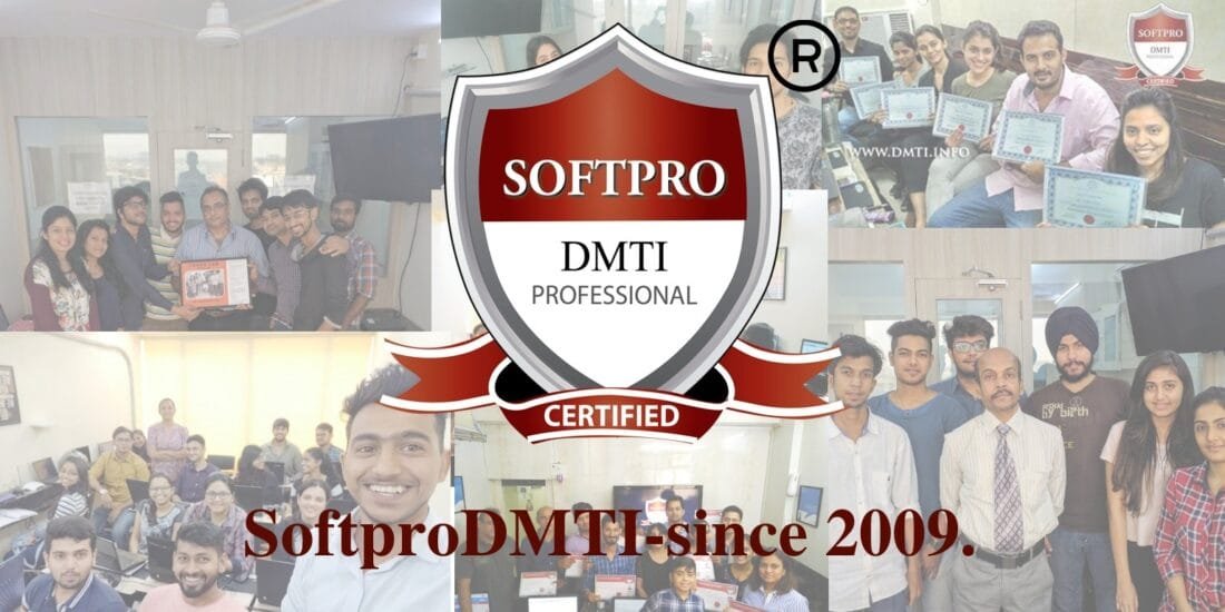 DMTI SOFTPRO