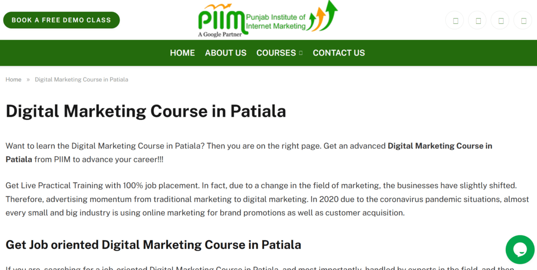 PIIM