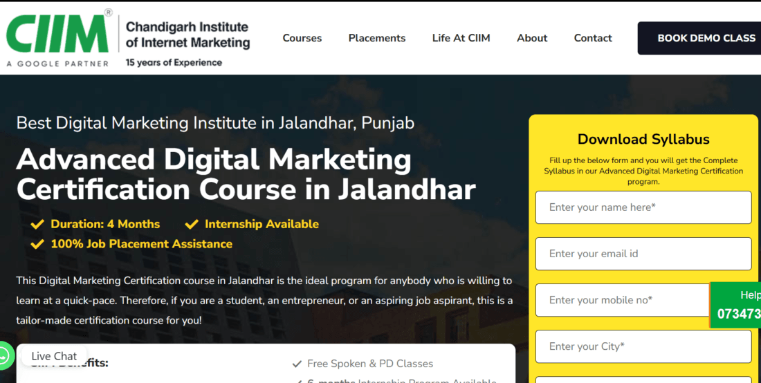 CIIM Jalandhar