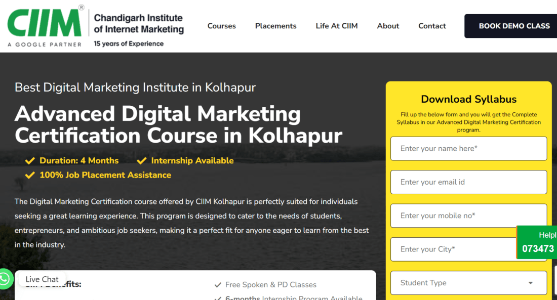CIIM Kolhapur