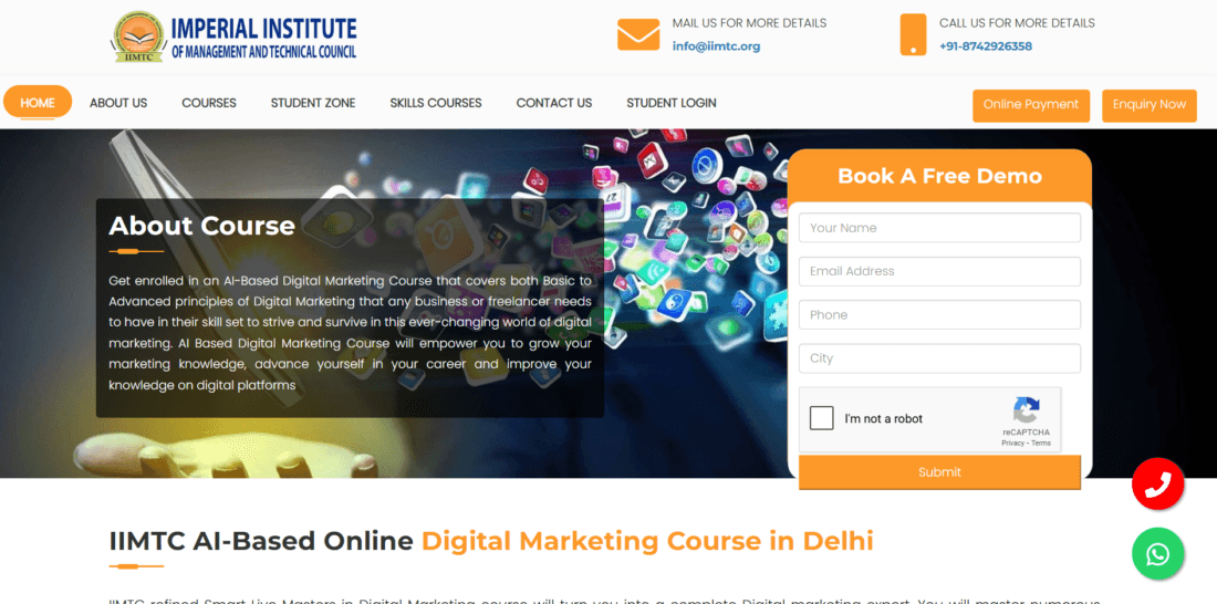 IIMTC