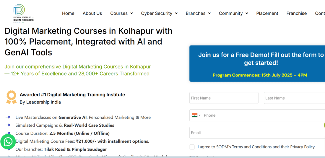 School of Digital Marketing Kolhapur