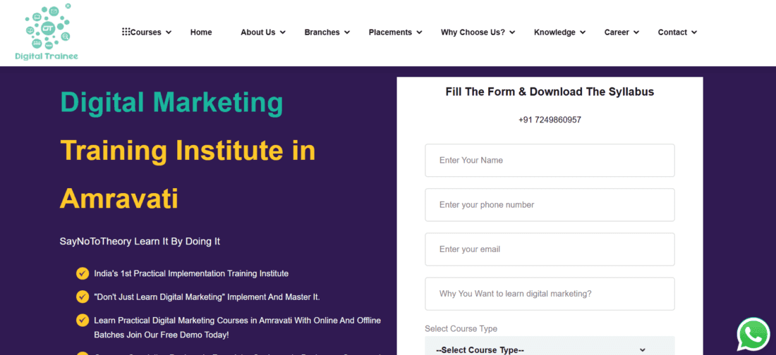 Digital Trainee Amravati