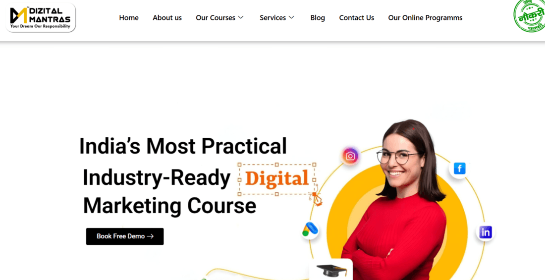 Dizital Mantras Barielly