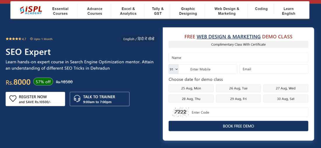 ISPL Dehradun SEO