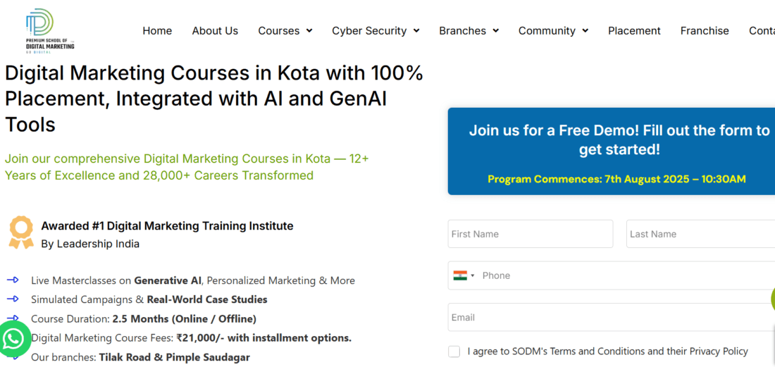 School of Digital Marketing Kota