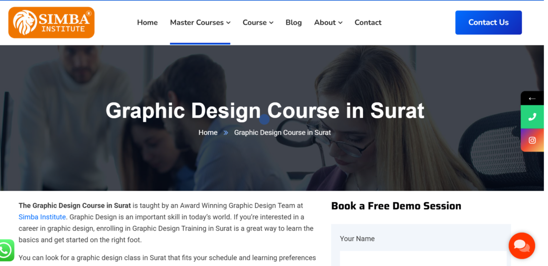 SIMBA institute Surat